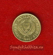 1 цент 1990 года